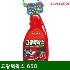 //상품명