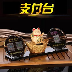 b60a8518a3b14d7b95bffe346e942bc6c3d820d3fe04c7af3372c2d4f0bd.jpg