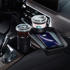 컵플러스2 차량용 멀티 컵홀더 오리지널(무선충전가능) 트레이