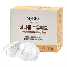 아가방휴대용분유통