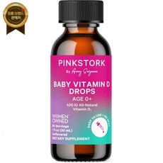Pink Stork 유아용 핑크 황새 아기 액체 비타민 D 방울 신생아 및 어린이용 D3 400IU 뼈 발달 건강한 - 기능 지원 1floz 2개월 공급, 1개