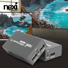 nx1205