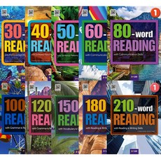 Word Reading 30 40 50 60 80 100 120 150 180 210 1-2단계 워드 리딩 빠른 발송, 30-Word Reading 1 SB