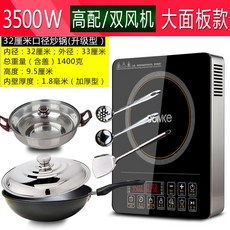 bdb9e4e864ca2805de01531dc5fc35aa19fe67ed54e02c22ee8d5be50bb9.jpg