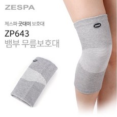 33c0af67bdc3903d2276d17c7a4eae1816dc96ad9aea830cd6370fbb5812.jpg