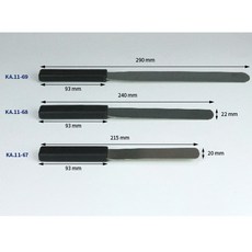 연고칼(중) 24cm KA.11-68, 1개 - ka11