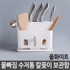 //상품명