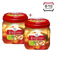 물김치종갓집