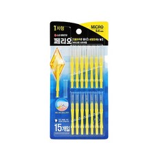 치간칫솔사용법