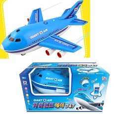 점보에어보잉747