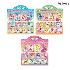 로미캐치장난감