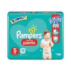 팸퍼스베이비드라이팬티5단계