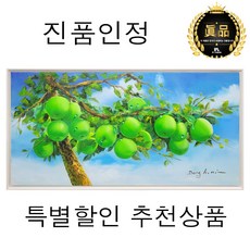 바비콜드웰lp TOP01