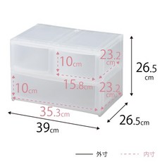 산카 포스 데코 컬러 박스에 딱 맞는 서랍 수납 와이드 깊은 2 단 3 개) 클리어 어긋남을 방지 스토퍼 겹쳐