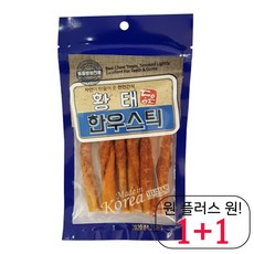 골든황태