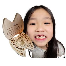 콘티A 유치보관함 원목 자석덮개 탯줄 이빨 보관