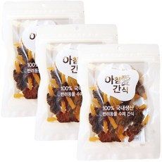 아침애사료소고기