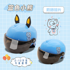 6c8ad2f0c38986394f6592886f6bacec2166decf40d0bc865aa758c517db.png