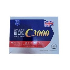 라이프케어비타민c3000
