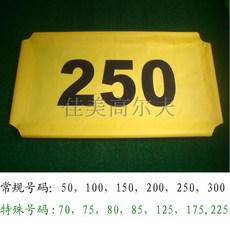 스크린골프컨테이너