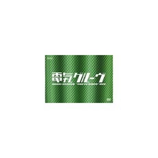 a95f6356e3e1ba7072202a454008a8375f5afda414f2c98a0a4b9b05e1d9.jpg