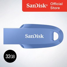 샌디스크코리아 공식인증정품 USB메모리 Ultra Curve 울트라 커브 USB 3.2 CZ550 32GB 네이비 블루, 1개 디스크코리아 공식인증정품 USB메모리 Ultra Curve 울트라 커브 USB 3.2 CZ550 32GB 네이비 블루