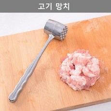 업소용요거트기계