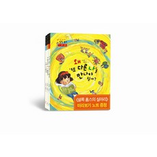 놀이철학
