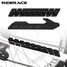 RIDERACE 실리콘 프레임 보호대 체인스테이 가드 커버 RR9459, B타입 RR9459