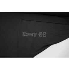 뜨왈드주이원단