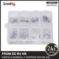 카메라8m거치대