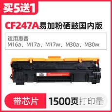 wam6501