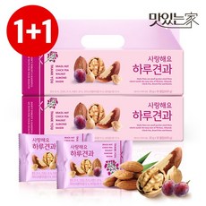 [하루견과] 사랑해요하루견과 30입x2세트 /고마운분께감사선물/견과선물세트, 600g, 2세트