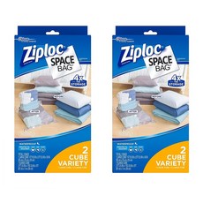지퍼락 스페이스 백 버라이어티 2개입 2팩 Ziploc Reusable Clothes Storage Bags 2 Piece Cube Combo
