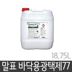 325ac22df442ec4648c1648f5d956d28e171838381a27595335228608e1b.jpg