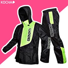 KOCHA 폴레이싱 우비 (오토바이/등산/자전거)