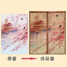 대나무미닫이문