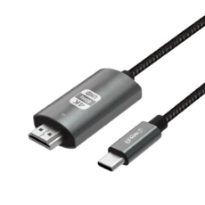 hdmic