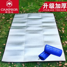 d884158f7bd1e7f437394c28b18840467e013f697240bbdfca07379ddd93.jpg