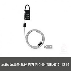 22a853a07854bc96f1d6a837db2f6acaaff8c5169e57f28cfb8e96e48e51.jpg