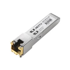 넥스트유 NEXT-SFP1G-UTP 1000Base-T Copper SFP 모듈 미니지빅