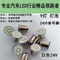 제네시스스포츠테일램프