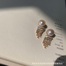 마프라네베