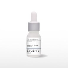 담테라 아데노신 리포좀 10ml 앰플 원액, 1개 - 아데노신분말