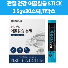 롱키원신호등