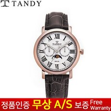 2b12040250fe10384cf0284a717a2d505d790252066193d5dbd3045ad6dc.jpg