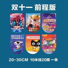 cac5c4a62b4284efc769e335a9a1717ced16e3266e3a8ec55263f9e81bae.jpg
