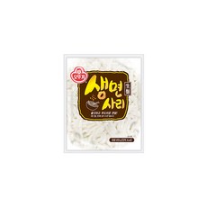 쫄면우동