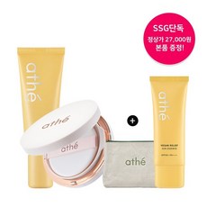 아떼비건선크림