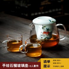 a30e4ad3b5fb9bd3acd74b7678ac30bd73a3b7a3433984ab29088e7841b6.jpg